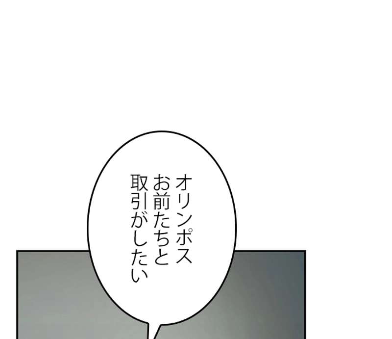 P69