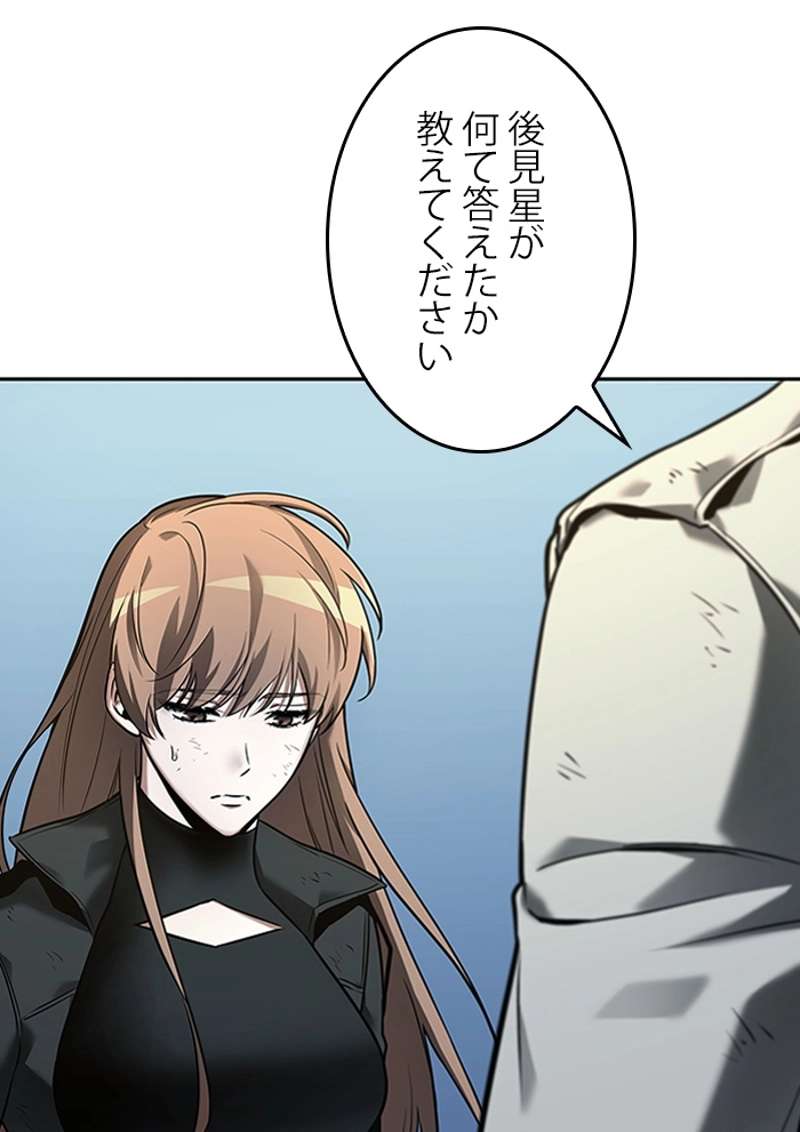 P78
