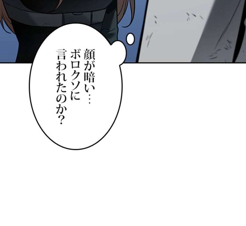 P79