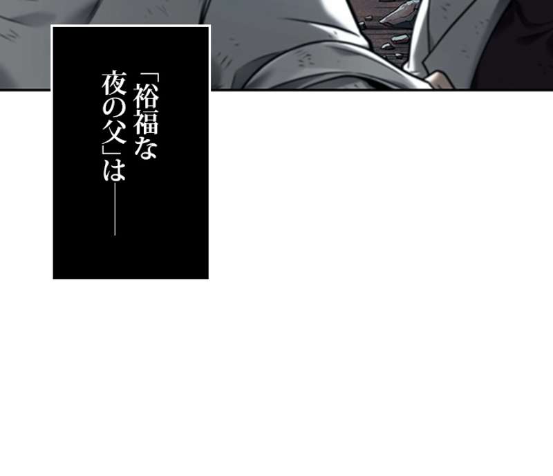 P81