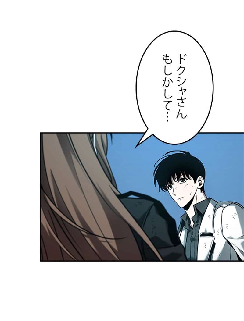 P84