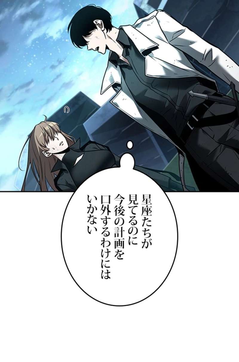 P91