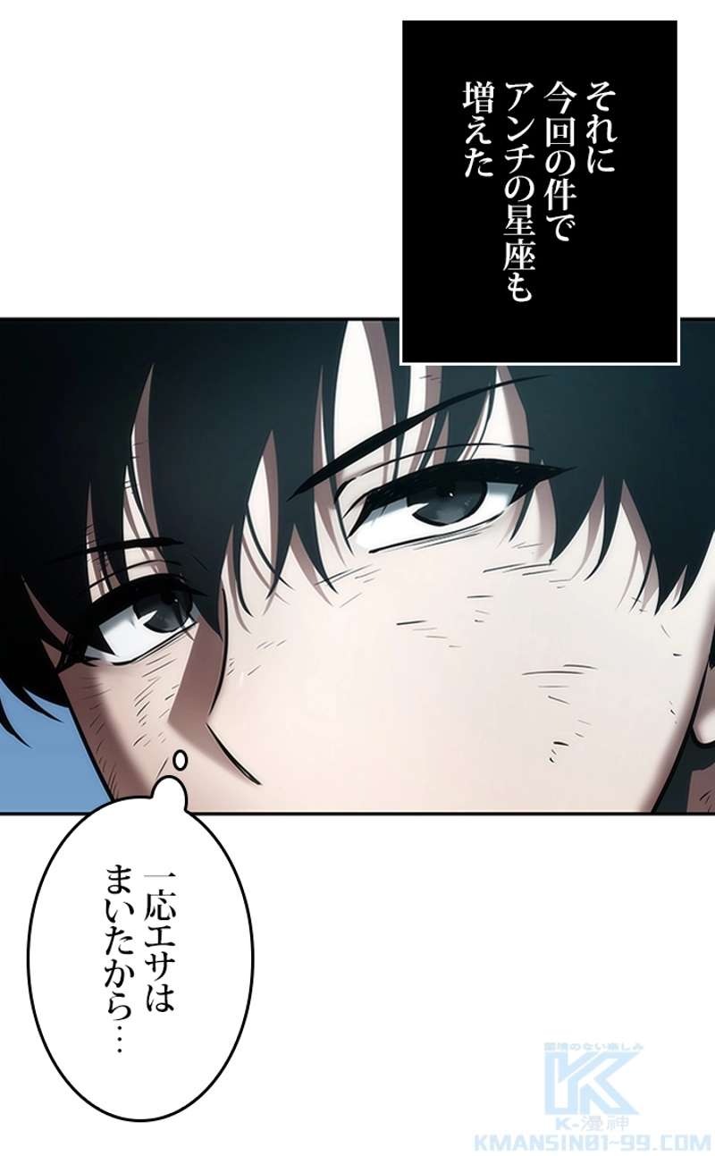 P92