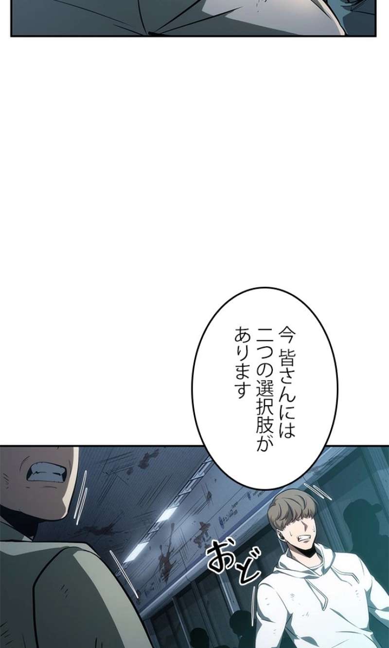 P109
