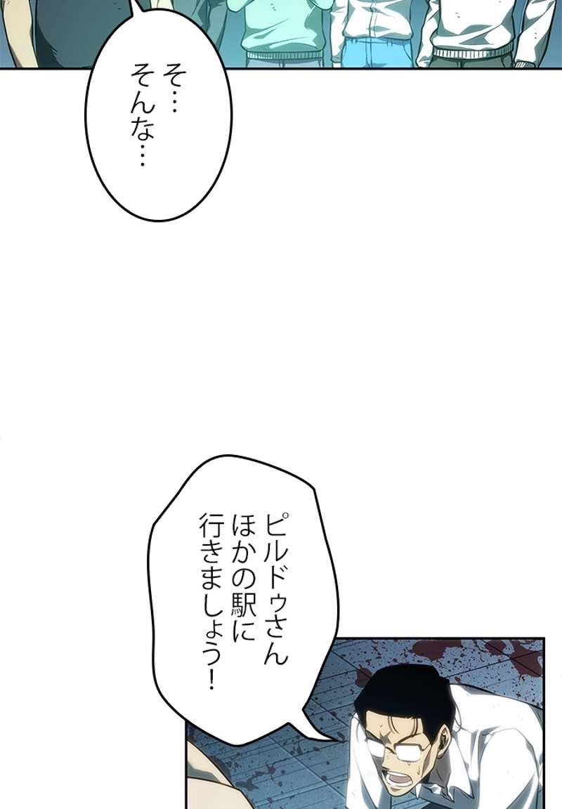 P136