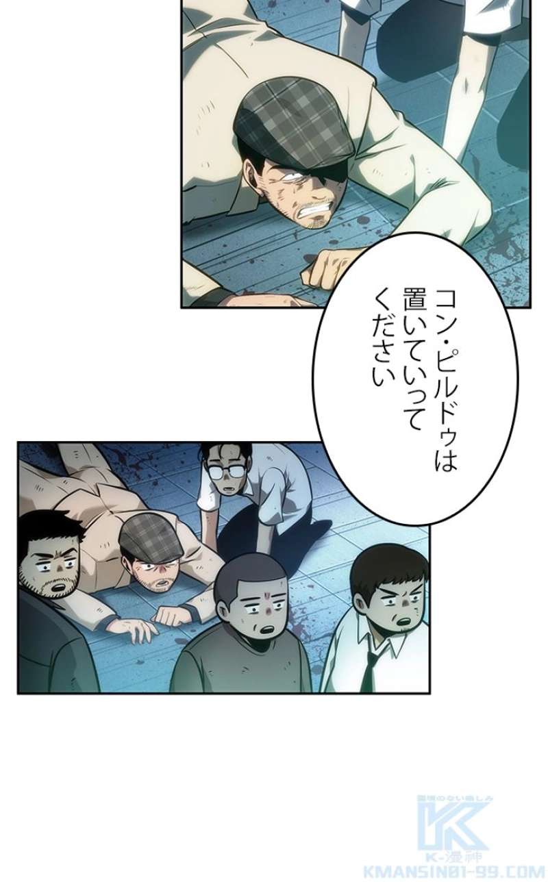 P137