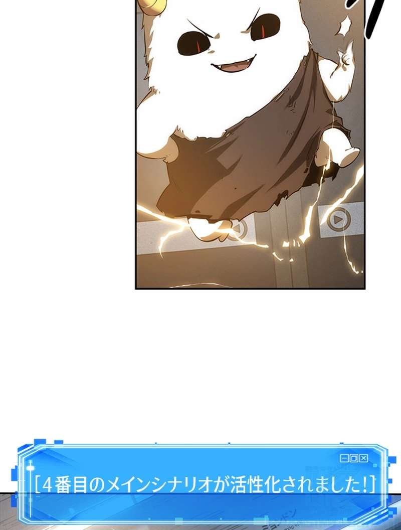 P146