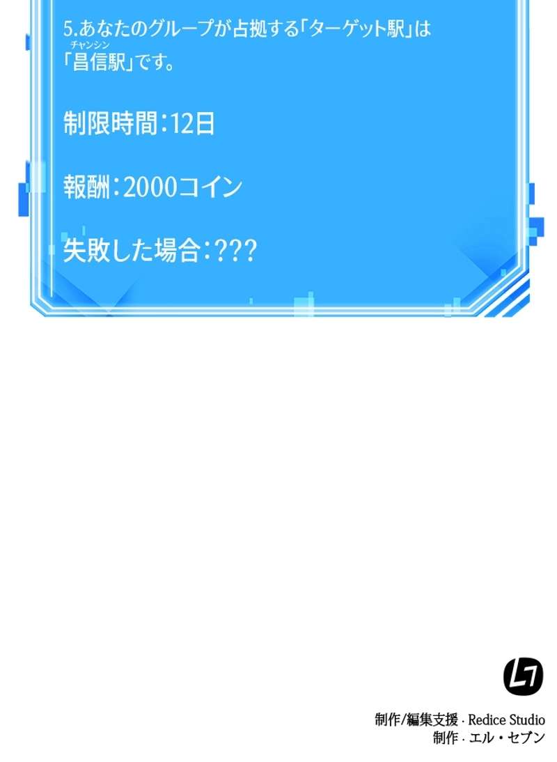 P149