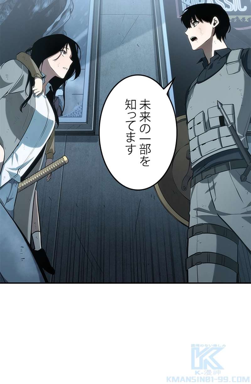 P41