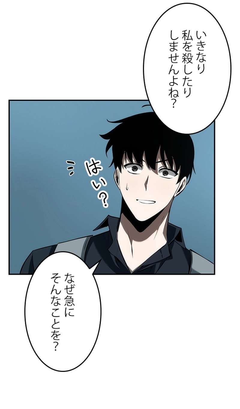P43
