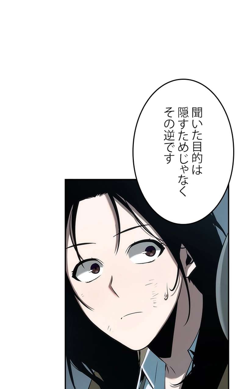 P46