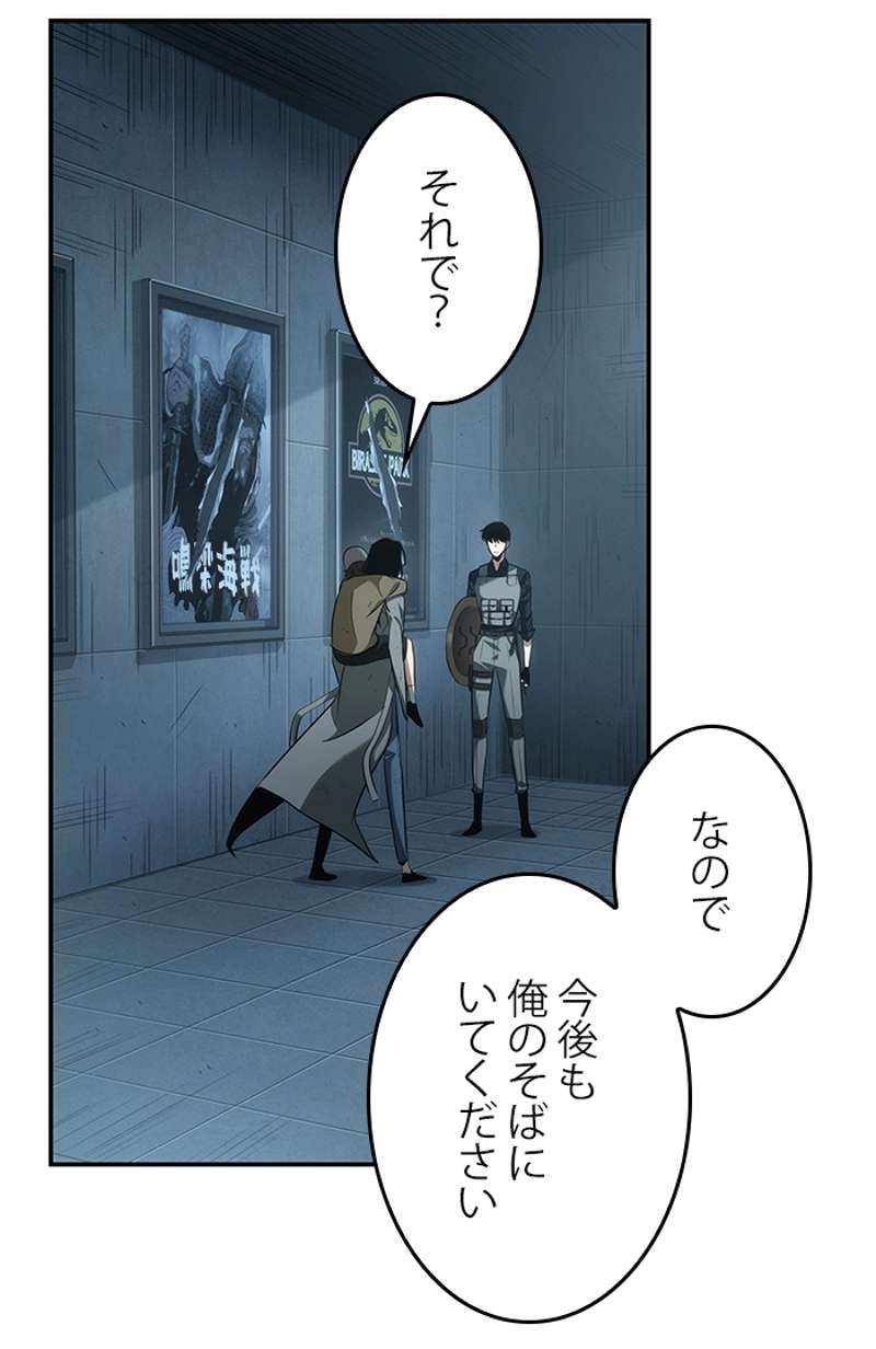 P48