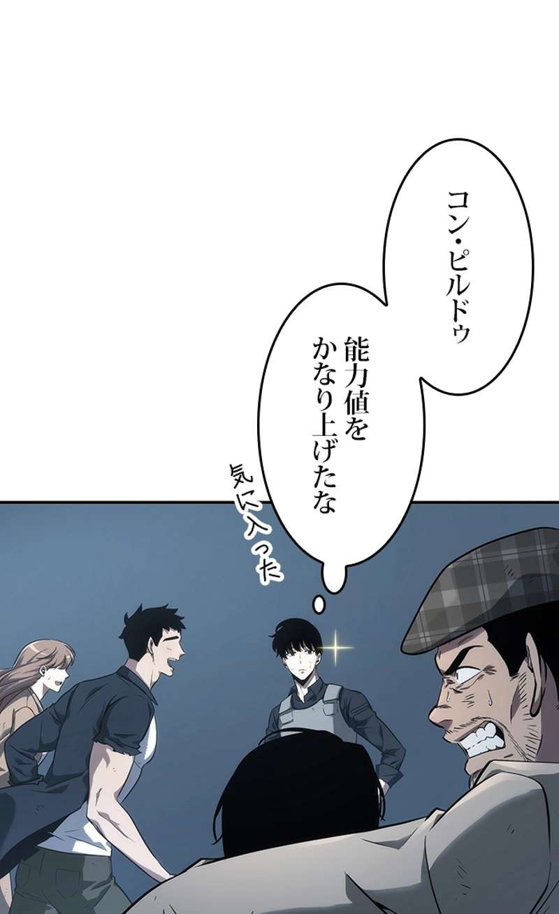 P57