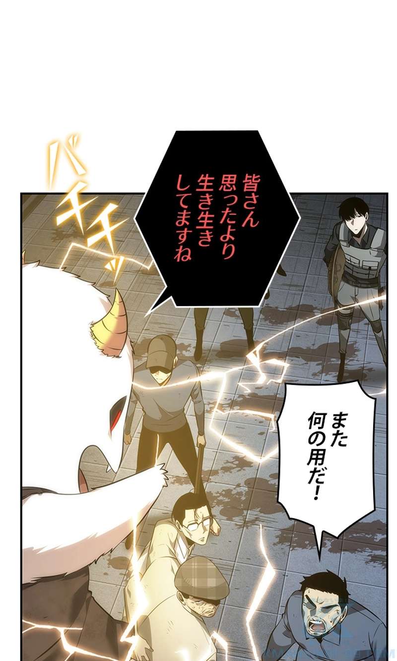 P62