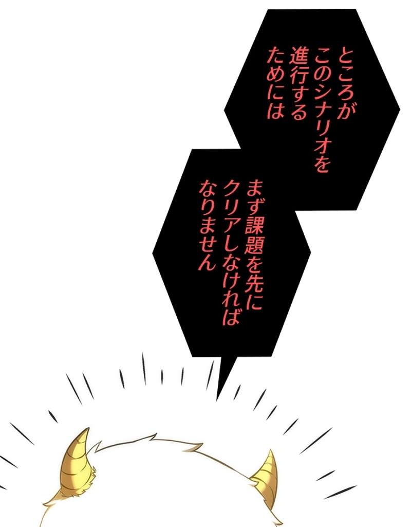P66