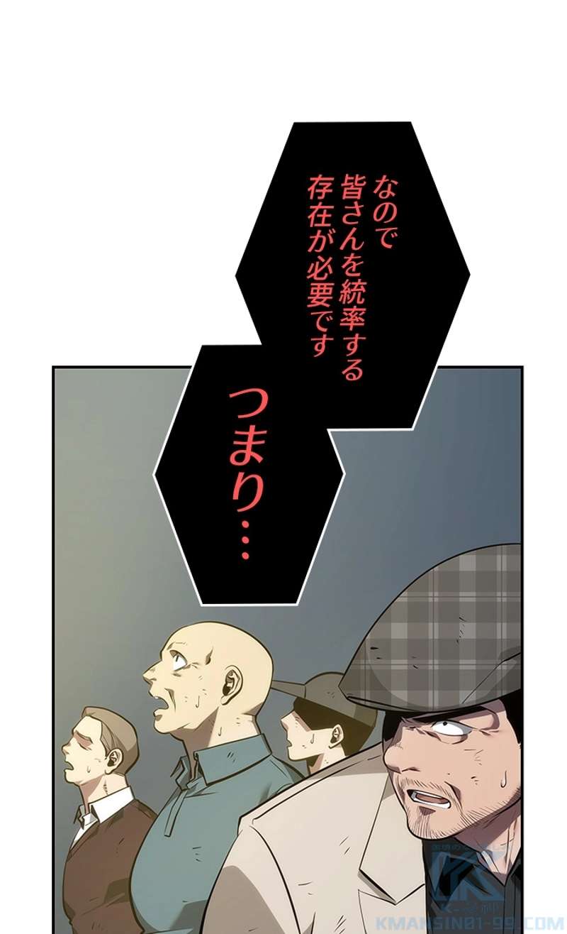 P68