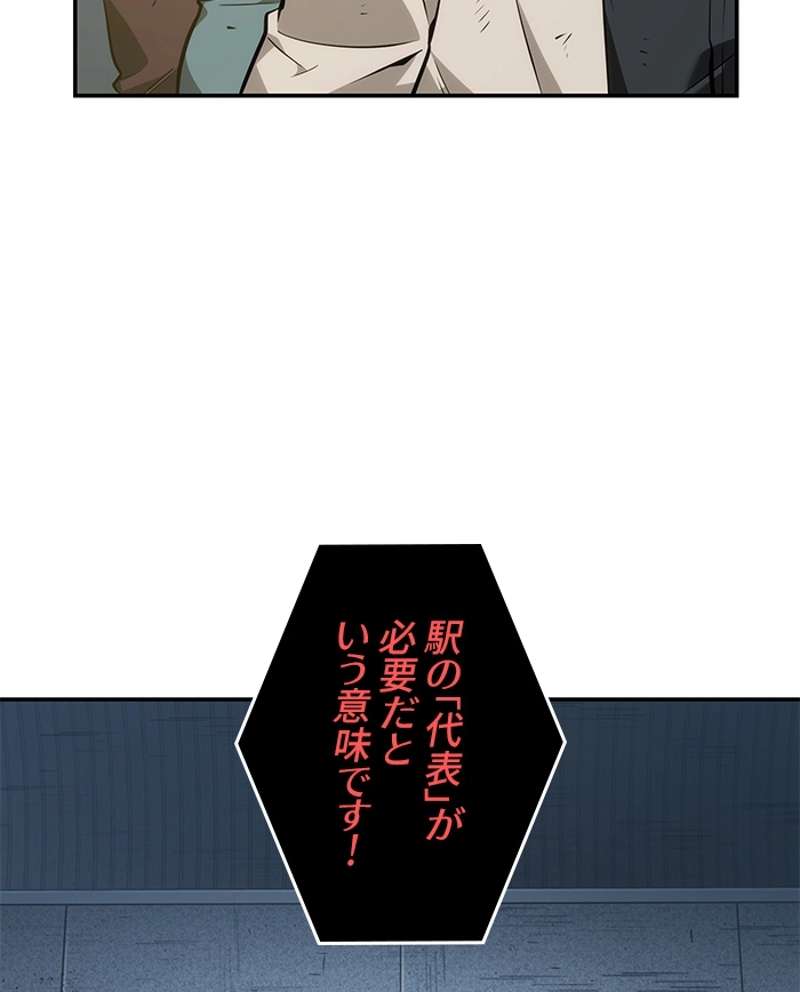 P69