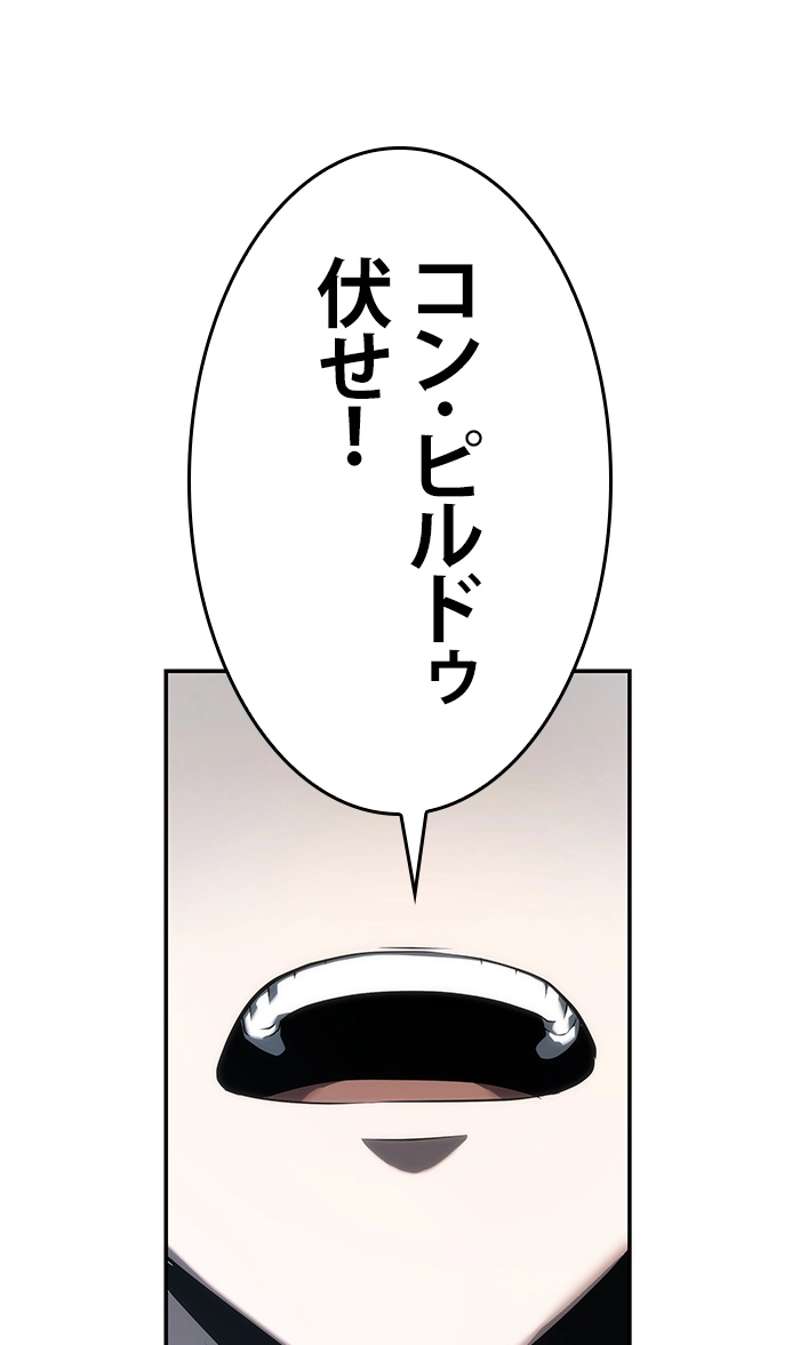 P79