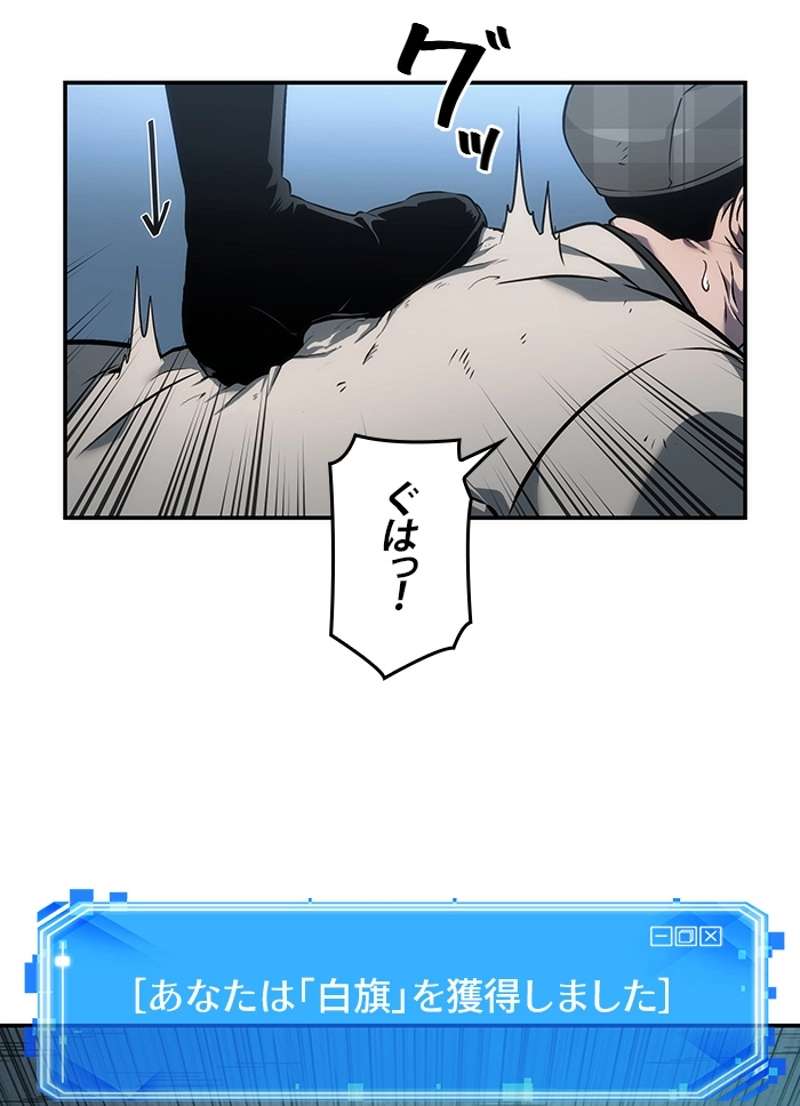 P82