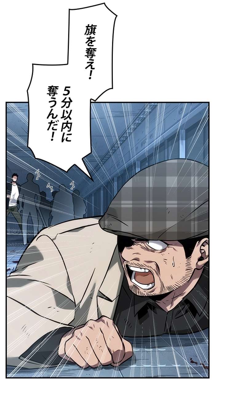 P88