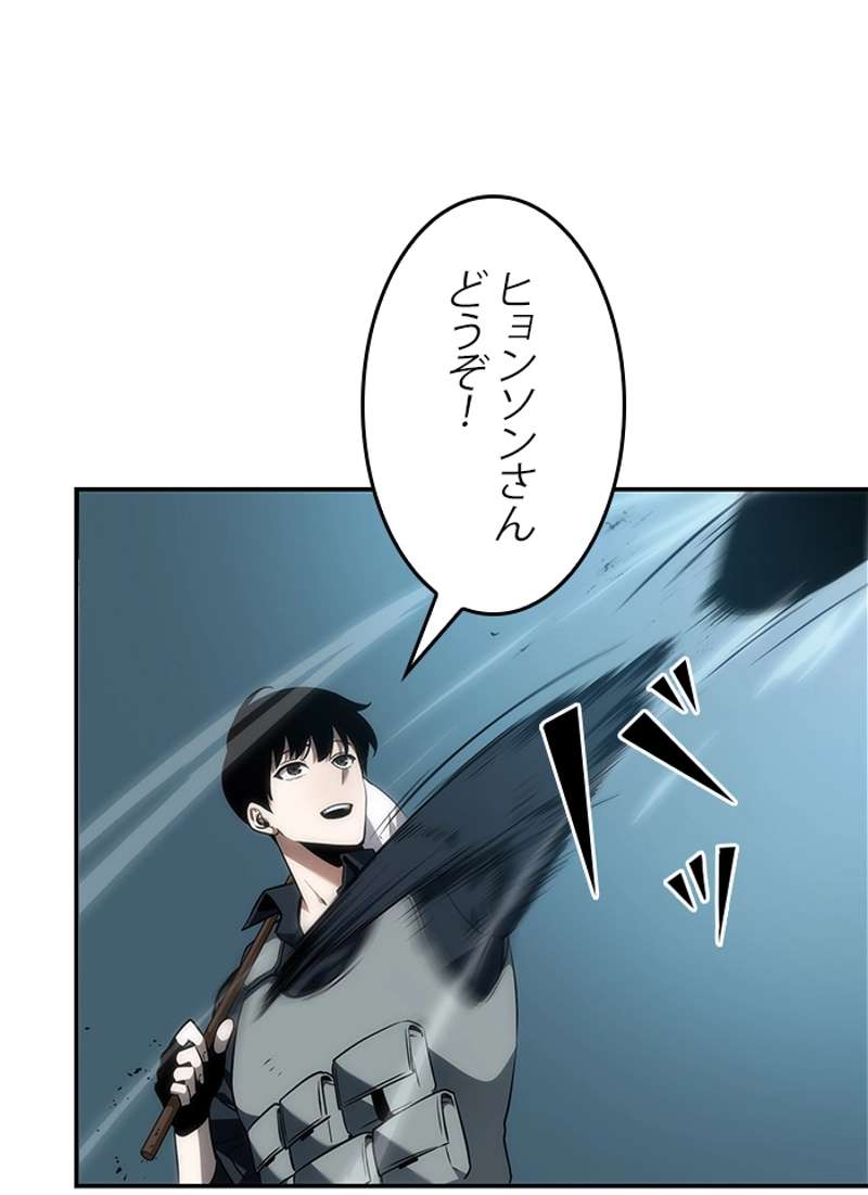 P91