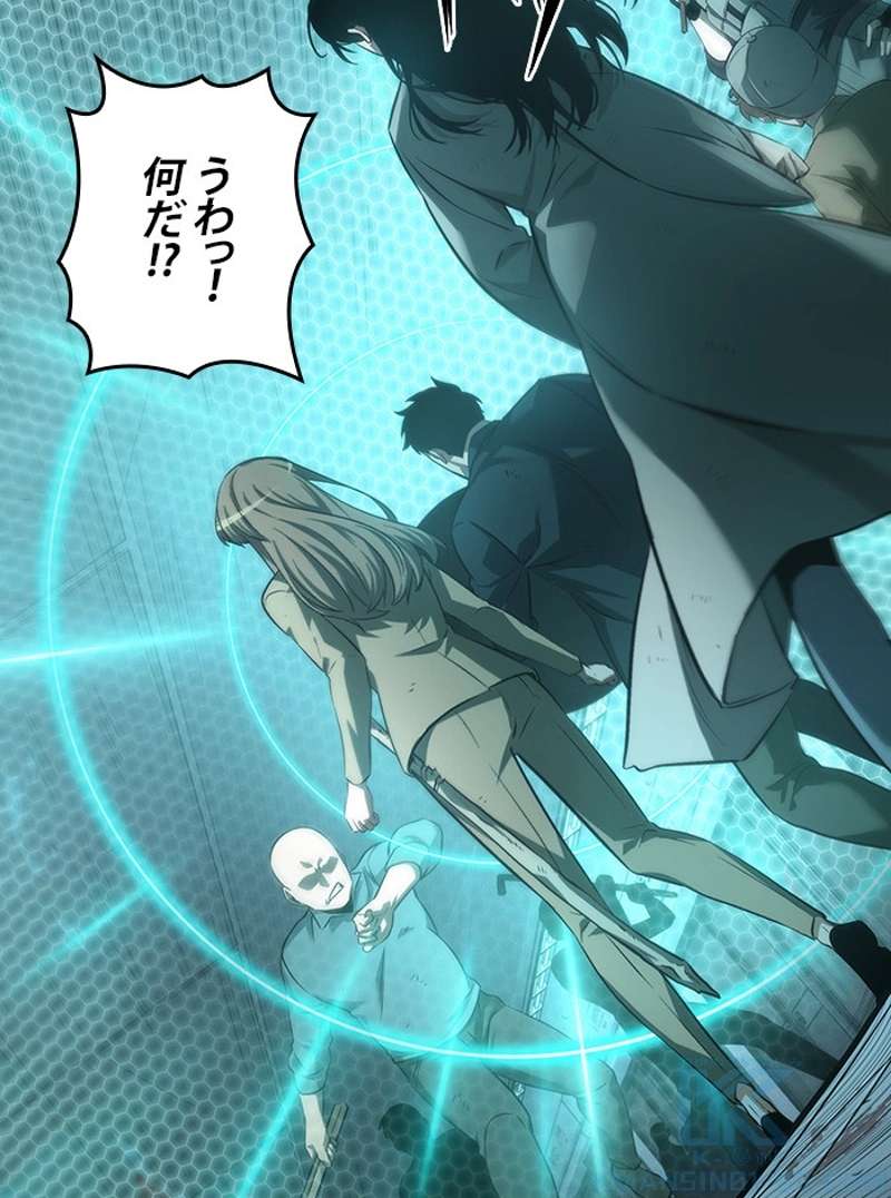 P98