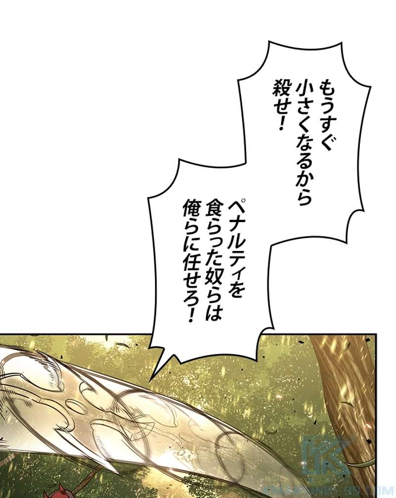 P107