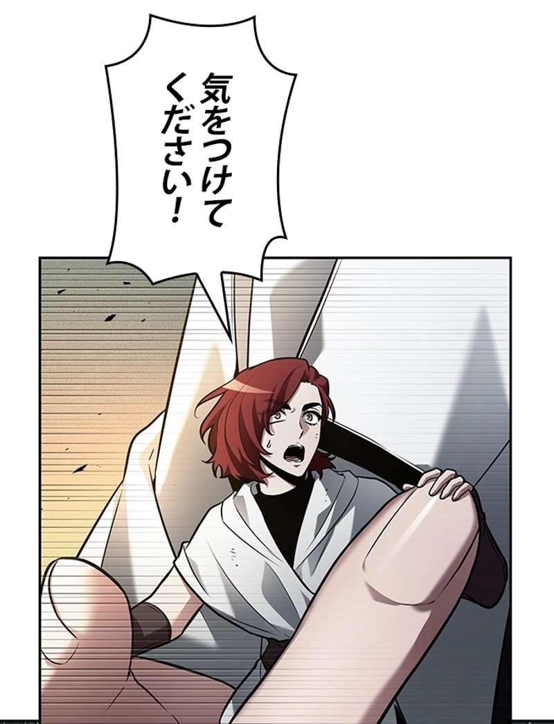 P118