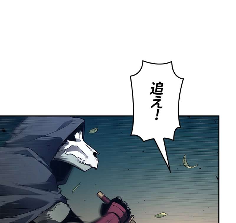 P123