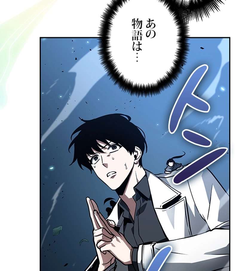 P24