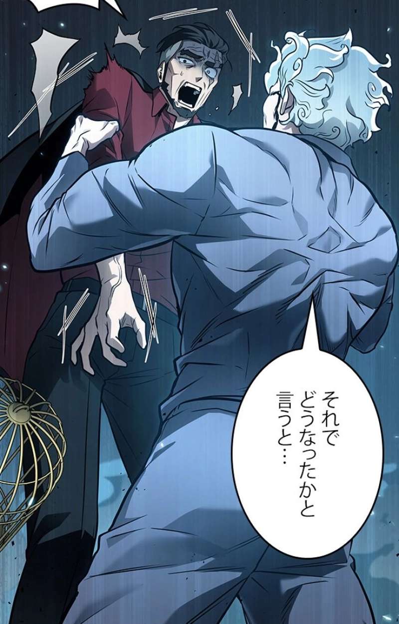 P55