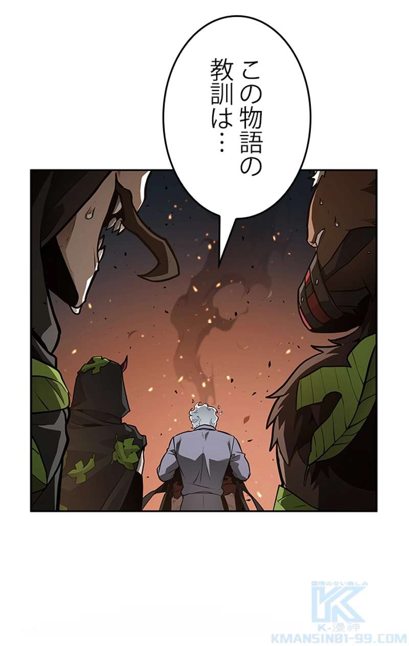 P62
