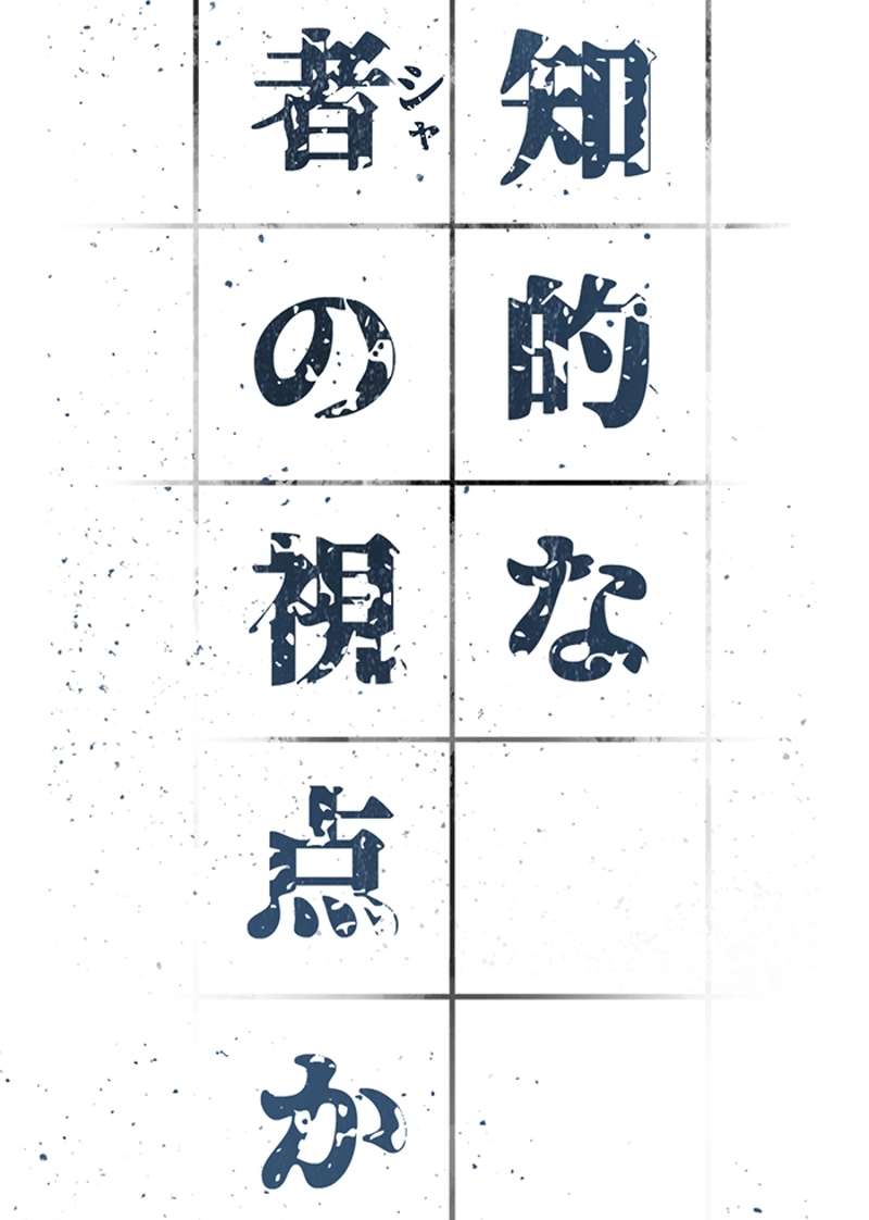 P66