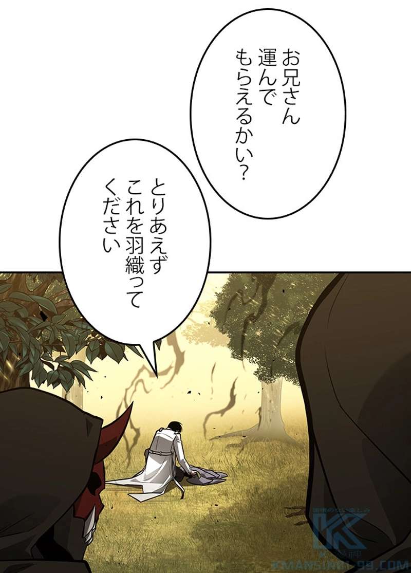P86