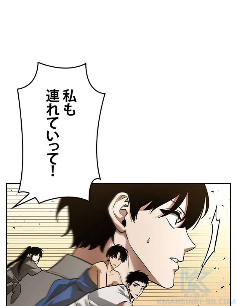 P98