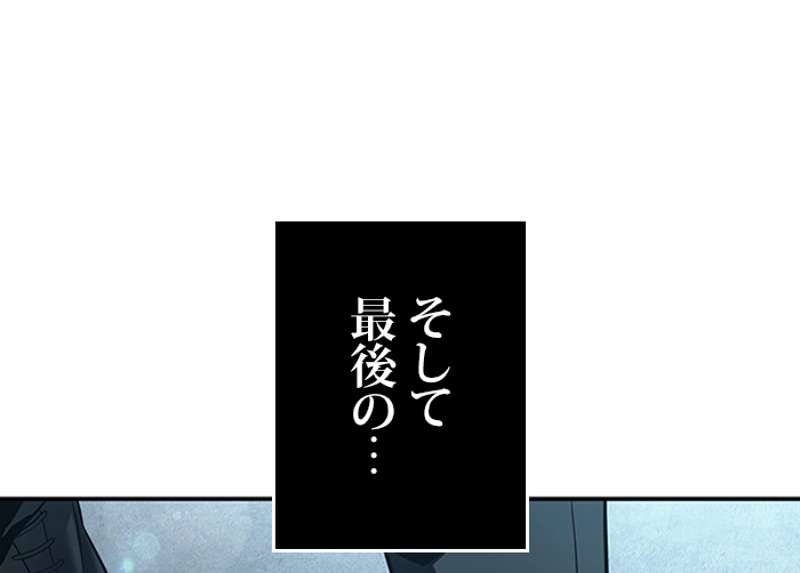 P105