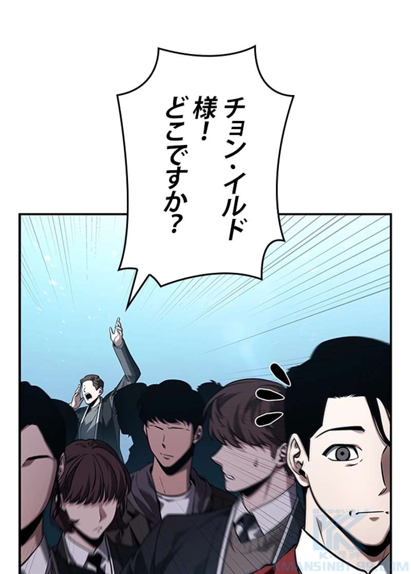 P107