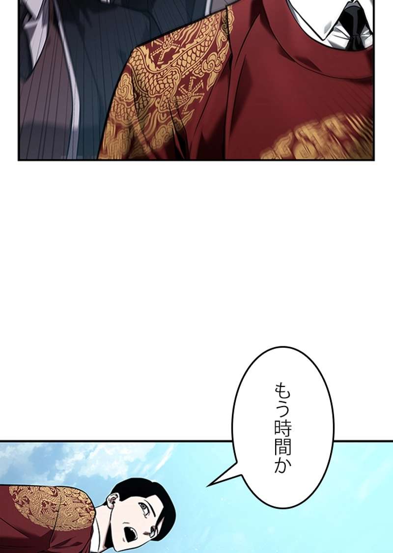 P108