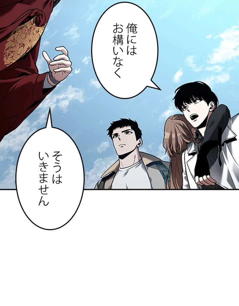 P109