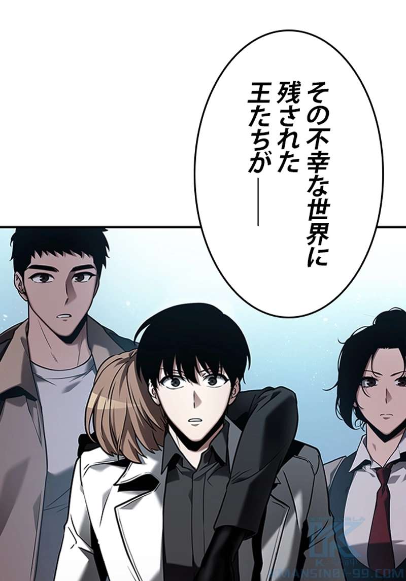 P116