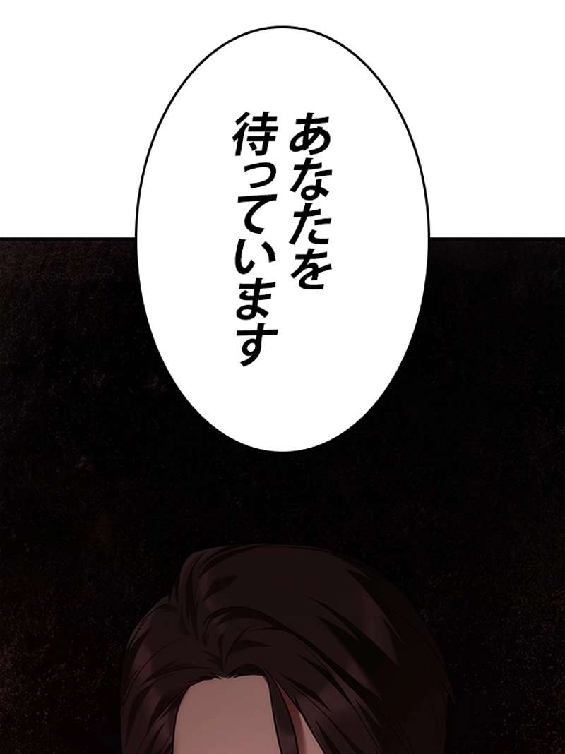 P118