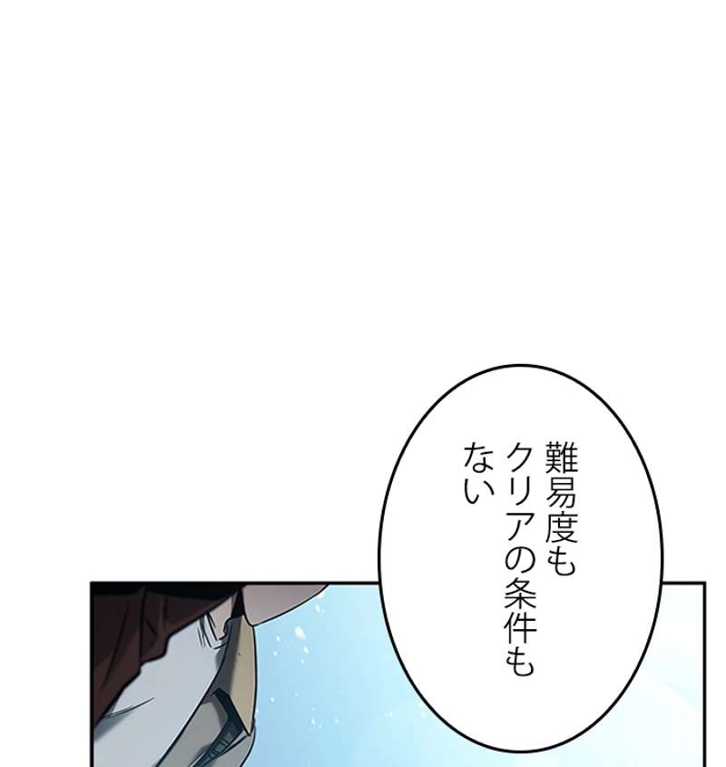 P67