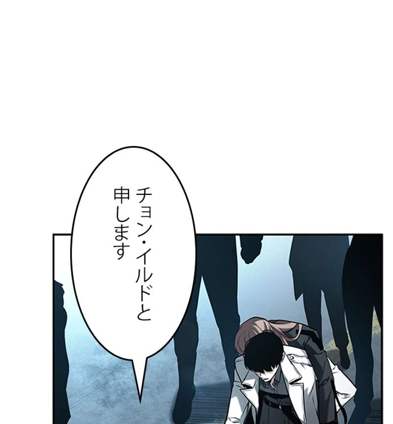 P76