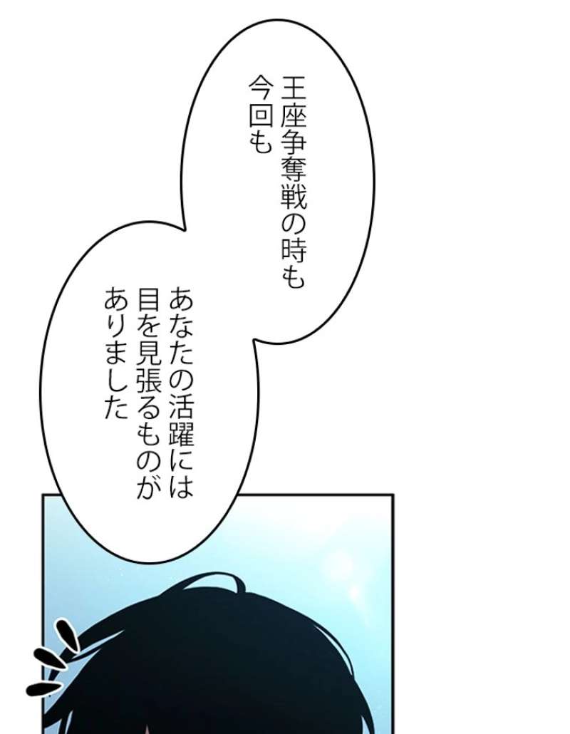 P78