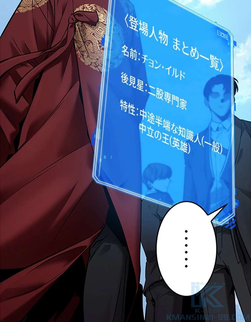 P83