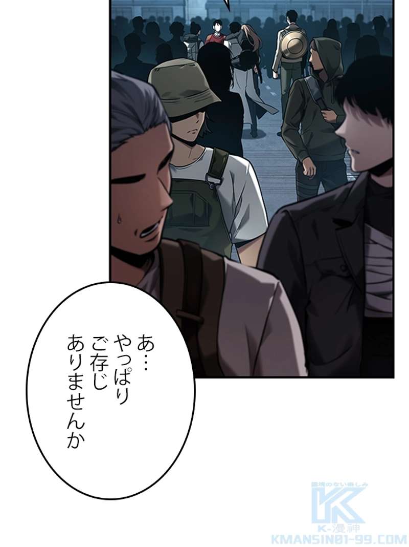 P89