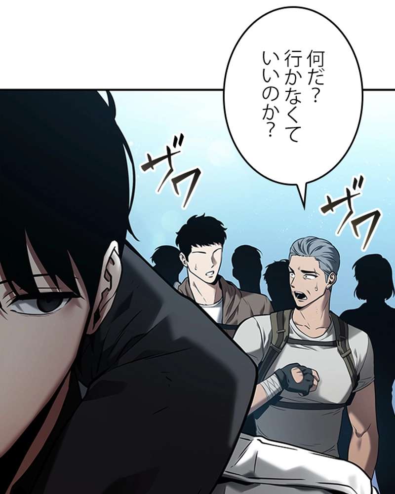 P96