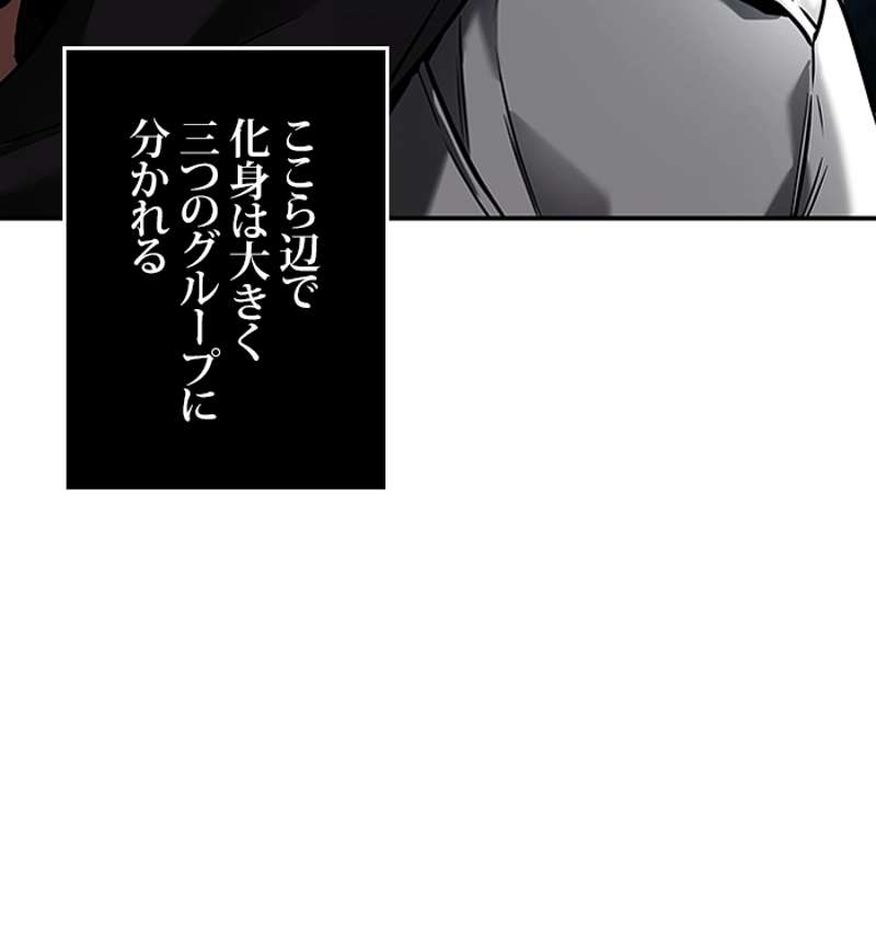 P97