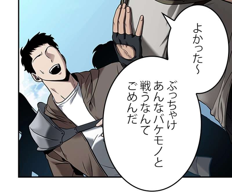 P99