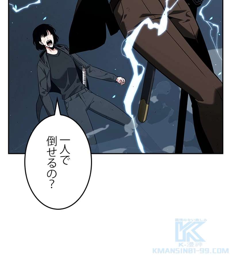 P104